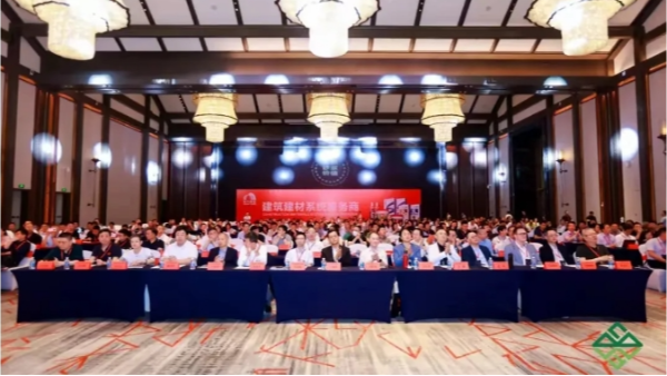 【易高喜訊】易高創(chuàng)能攬獲2024預(yù)拌砂漿行業(yè)“優(yōu)秀實(shí)驗(yàn)室”和“優(yōu)秀實(shí)驗(yàn)?zāi)苁帧眱身?xiàng)大獎