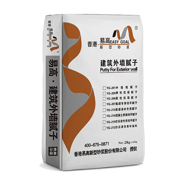 柔性抗裂膩?zhàn)覻G-206
