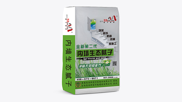 如何選擇質量好的膩子粉？聽聽易高怎么說