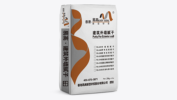 建筑涂料的作用有哪些？易高砂漿告訴你