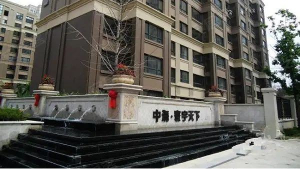昆明·中海·寰宇天下 外墻膩子施工案例
