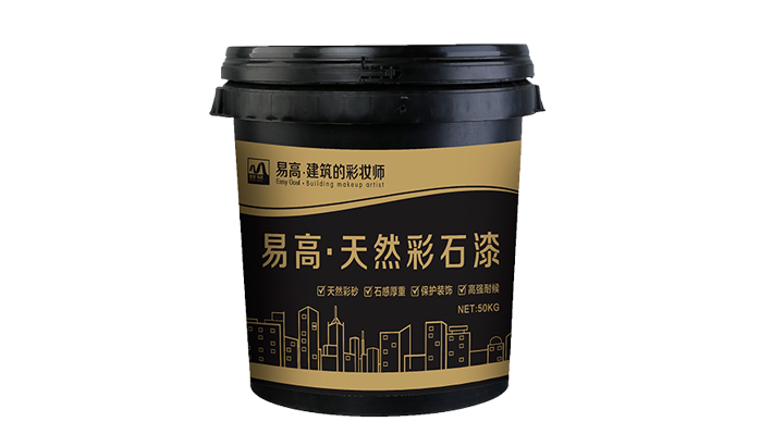 舊墻翻新真石漆涂料的注意事項(xiàng)