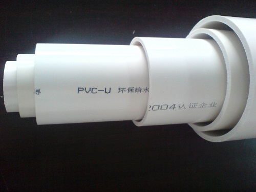 PVC管材熒光增白劑 PVC管材熒光增白劑
