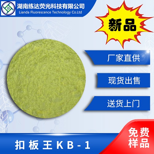 KB-1 KB-1